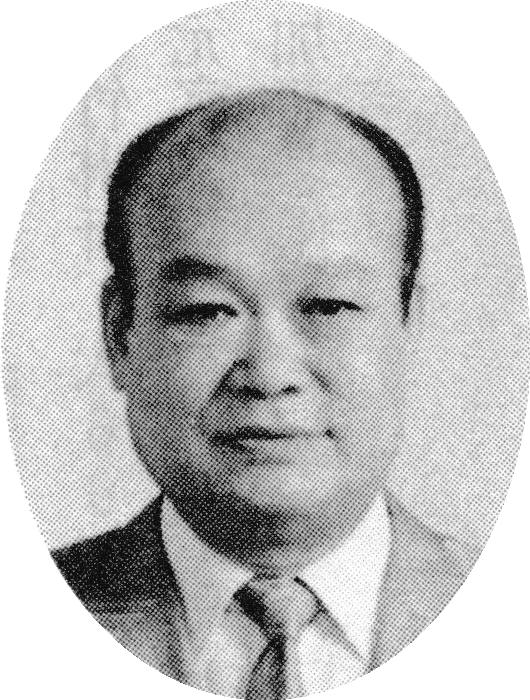 Izumi Hōzan